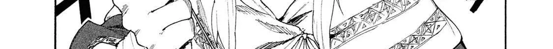 Mazumeshi Elf to Youbokugurashi Chapter 7 page 3 - 
