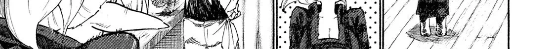 Mazumeshi Elf to Youbokugurashi Chapter 7 page 23 - 