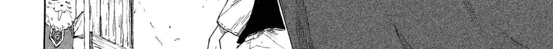 Mazumeshi Elf to Youbokugurashi Chapter 7 page 5 - 