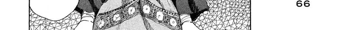Mazumeshi Elf to Youbokugurashi Chapter 7 page 49 - 