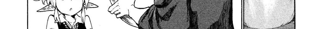 Mazumeshi Elf to Youbokugurashi Chapter 7 page 73 - 