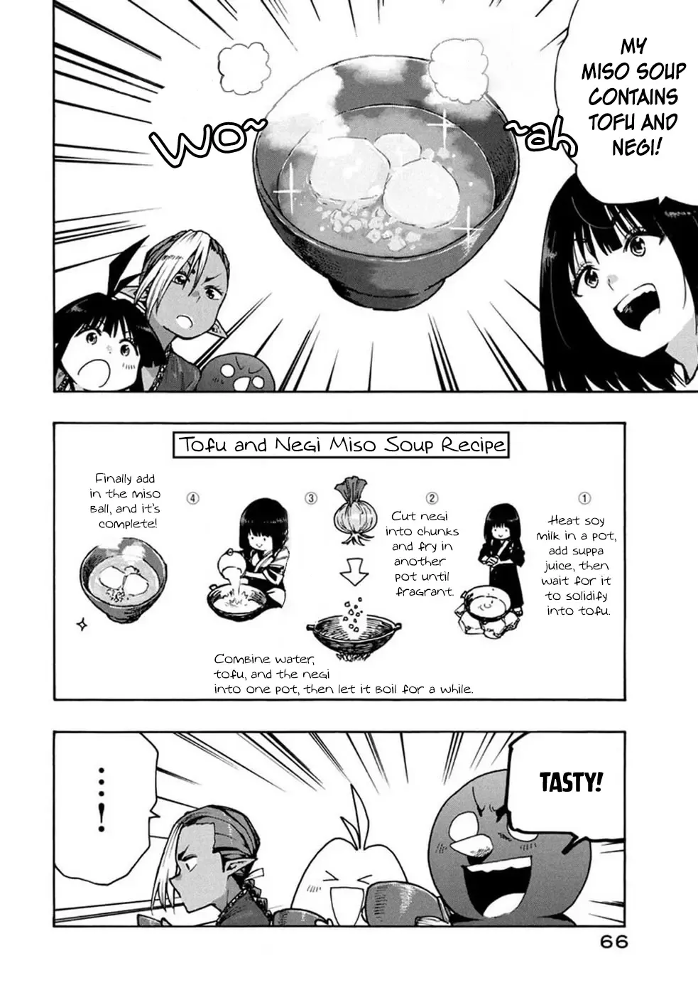 Mazumeshi Elf to Youbokugurashi Chapter 71 page 11 - 