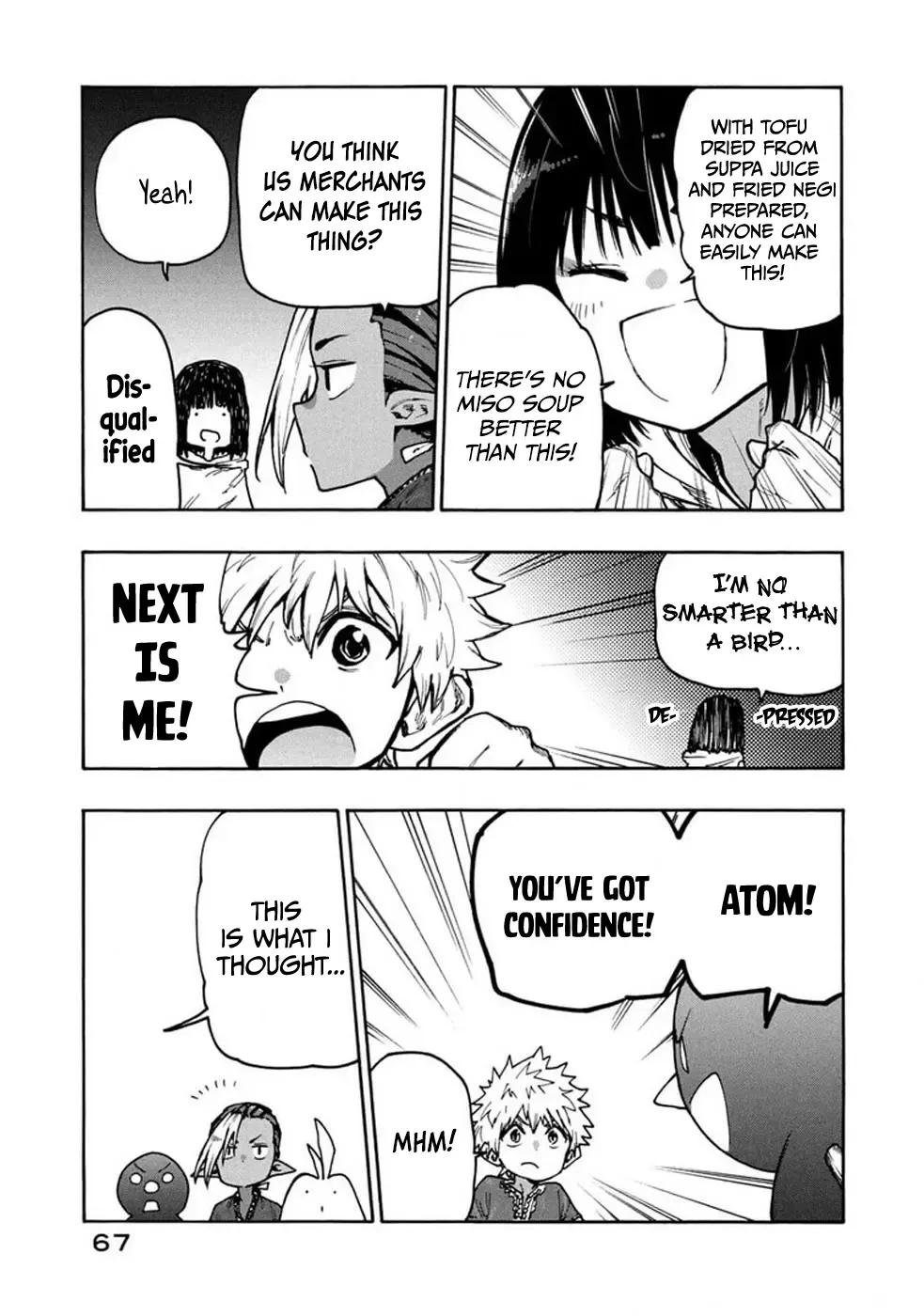 Mazumeshi Elf to Youbokugurashi Chapter 71 page 12 - 