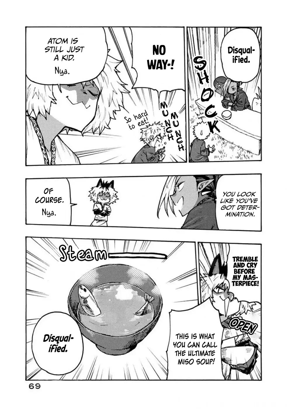 Mazumeshi Elf to Youbokugurashi Chapter 71 page 14 - 