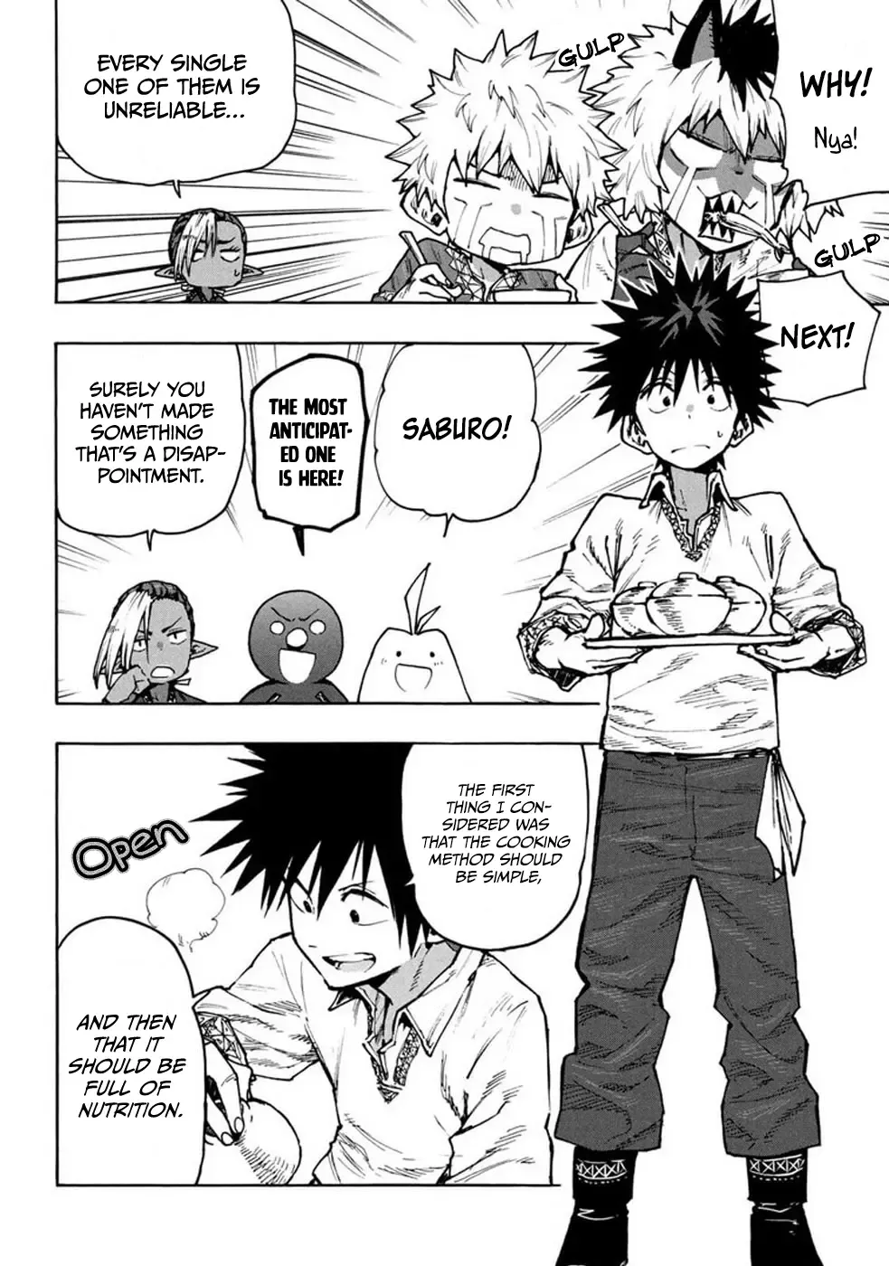 Mazumeshi Elf to Youbokugurashi Chapter 71 page 15 - 