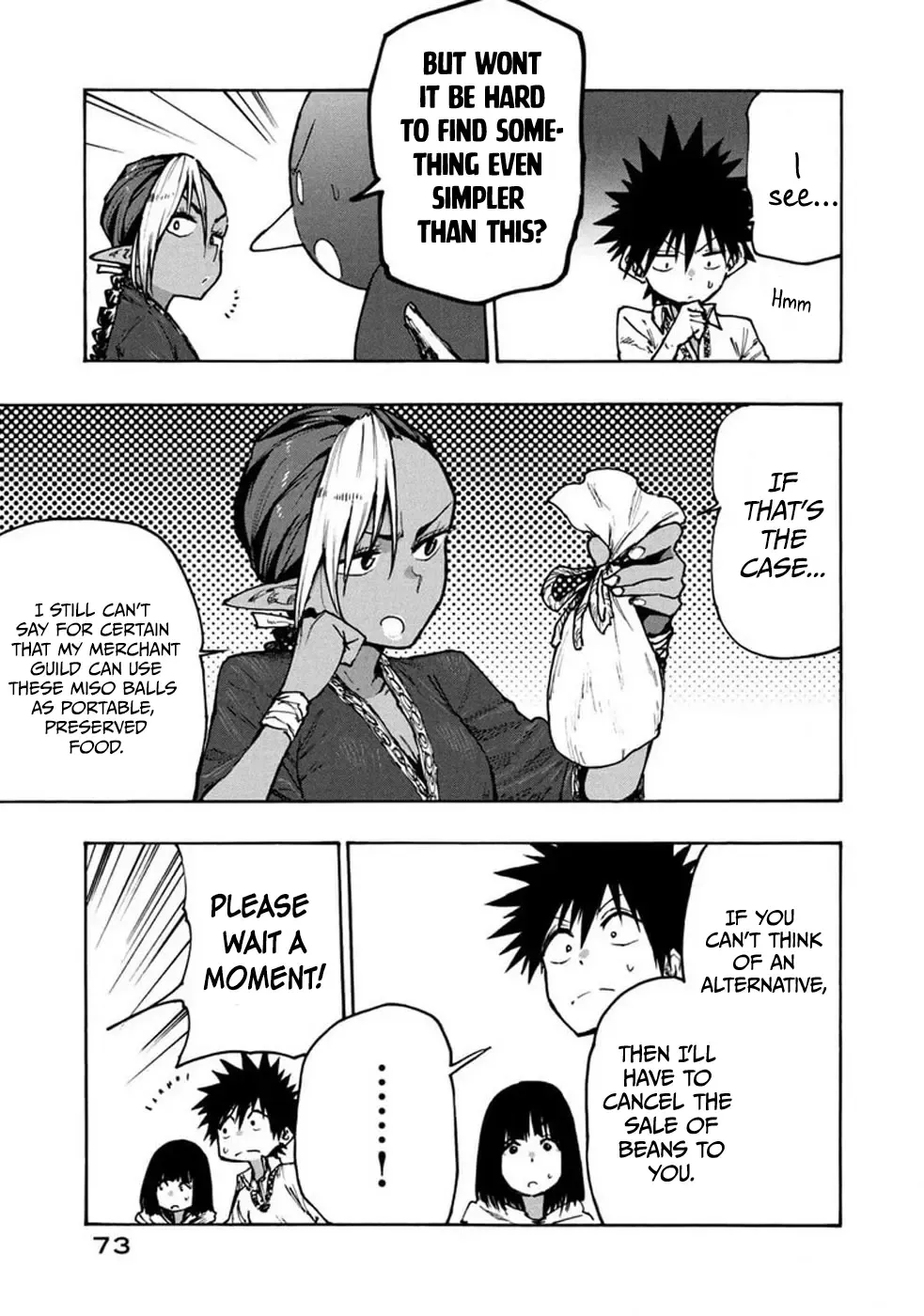 Mazumeshi Elf to Youbokugurashi Chapter 71 page 18 - 