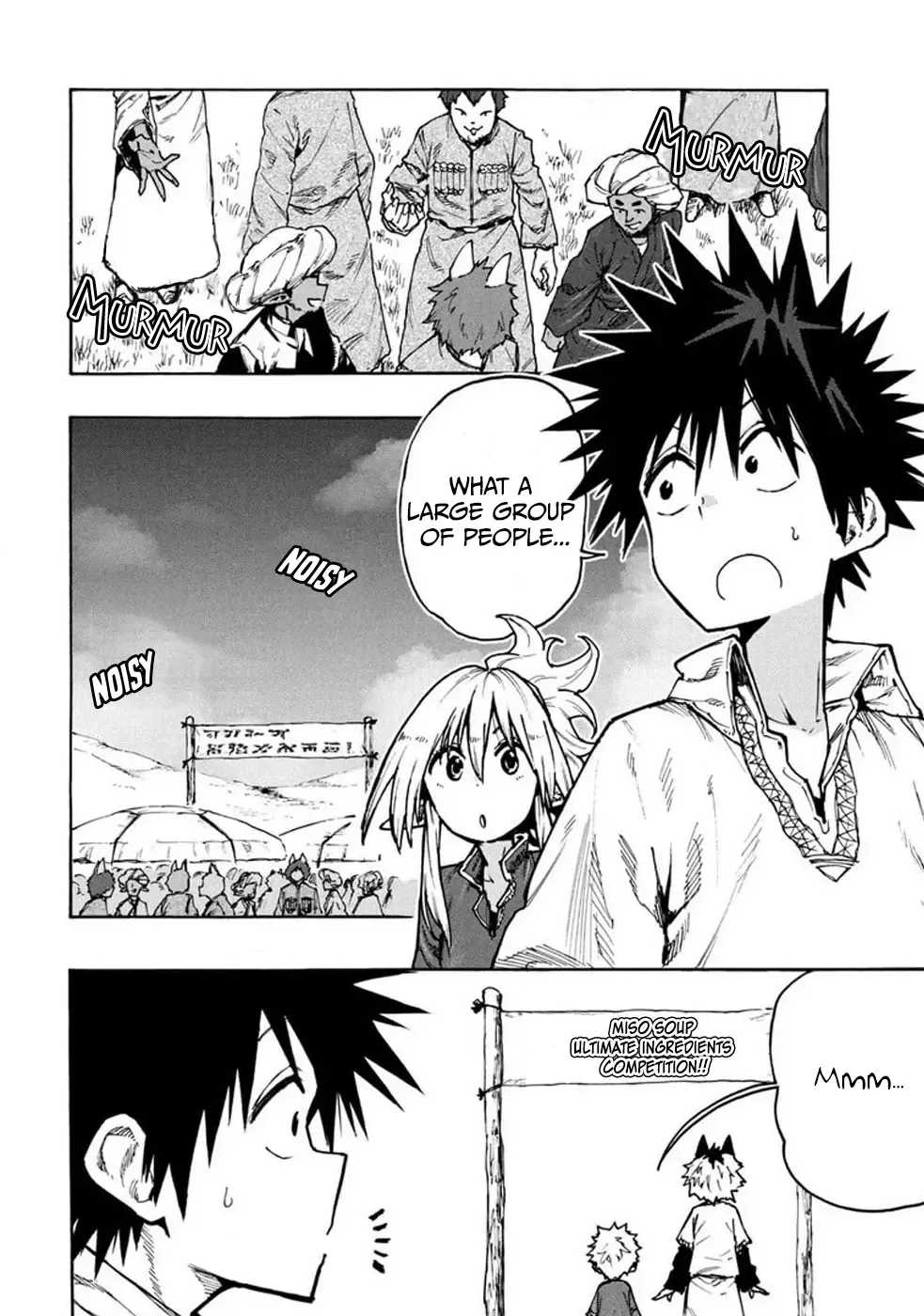 Mazumeshi Elf to Youbokugurashi Chapter 71 page 5 - 