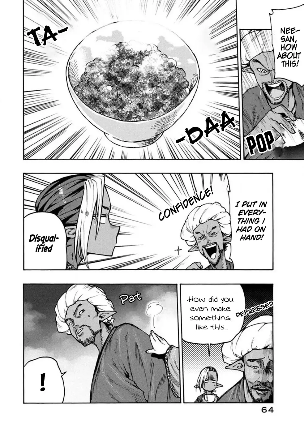 Mazumeshi Elf to Youbokugurashi Chapter 71 page 9 - 