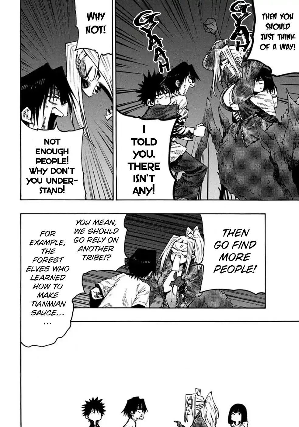 Mazumeshi Elf to Youbokugurashi Chapter 72 page 13 - 