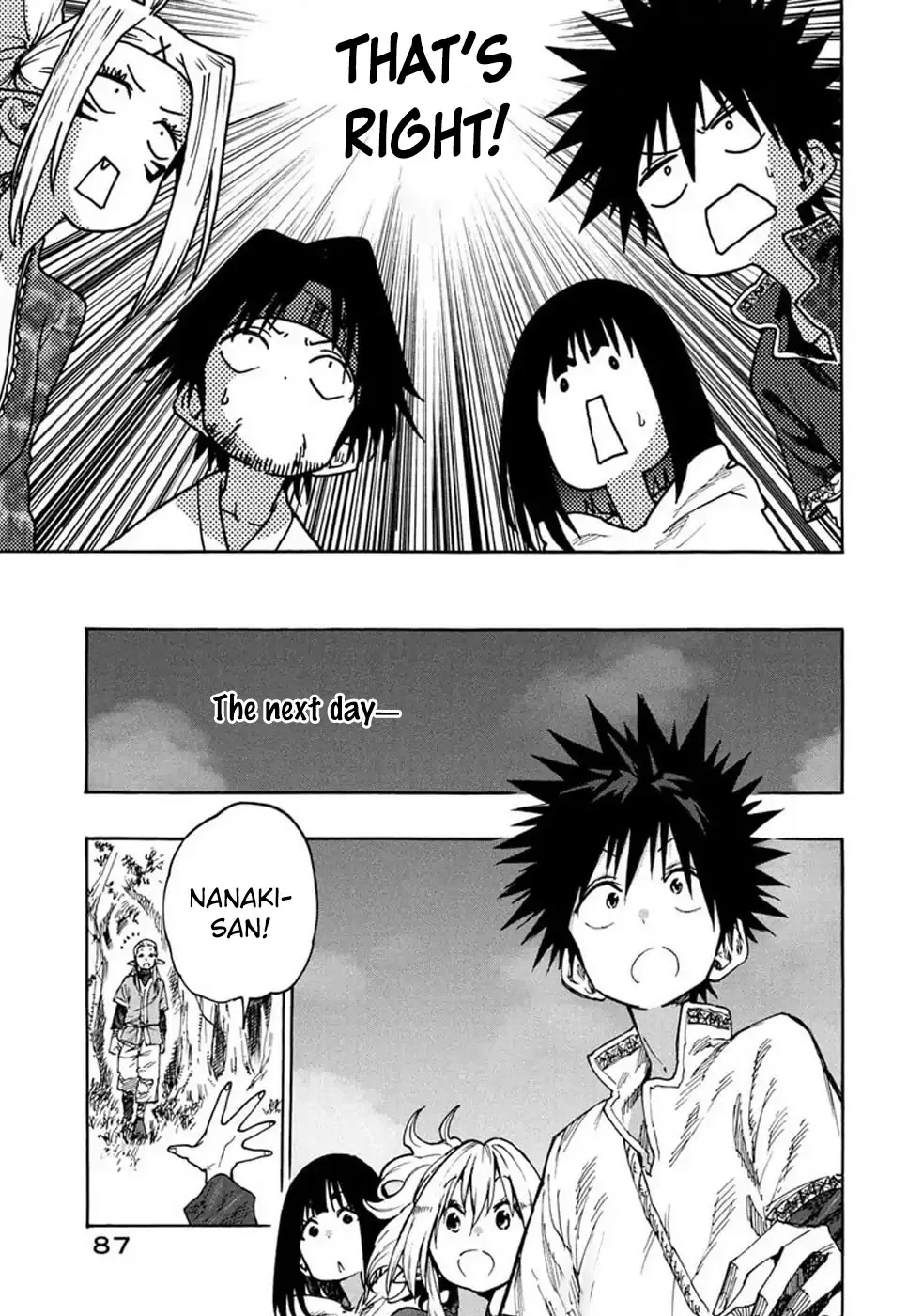 Mazumeshi Elf to Youbokugurashi Chapter 72 page 14 - 