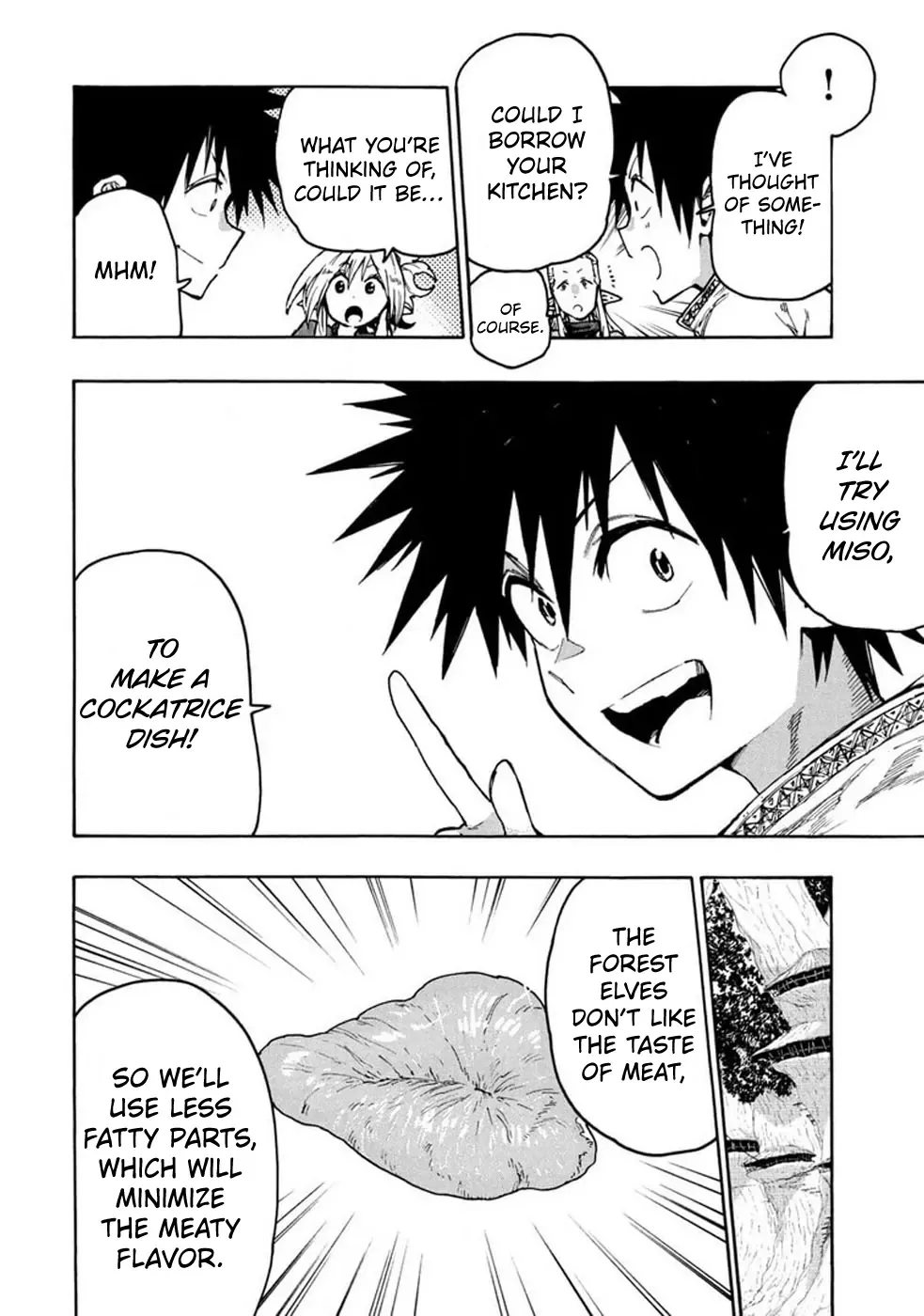 Mazumeshi Elf to Youbokugurashi Chapter 72 page 17 - 