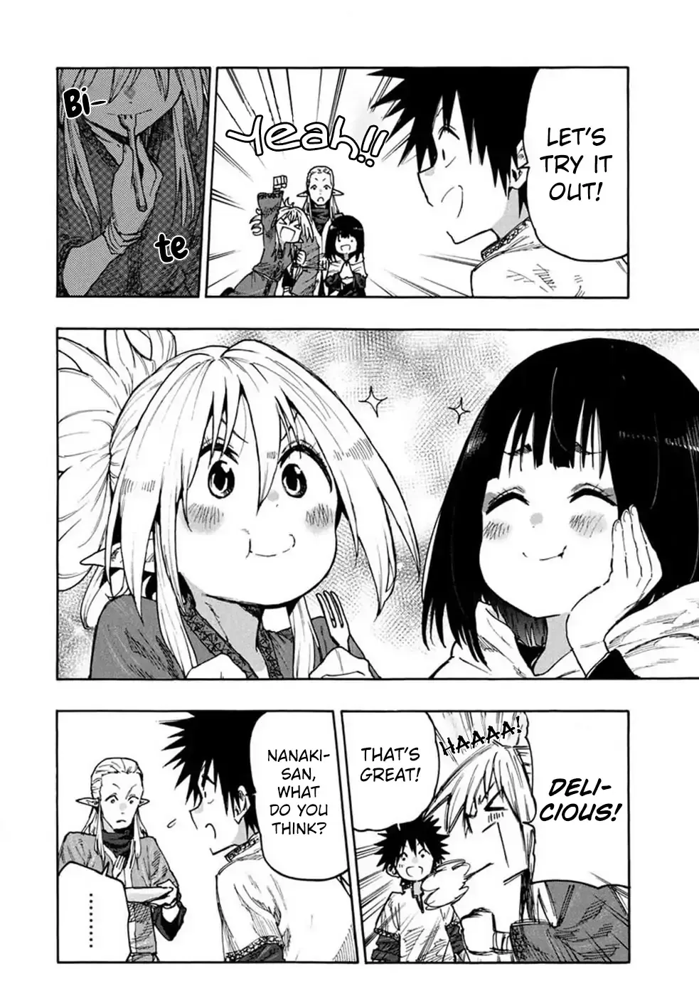Mazumeshi Elf to Youbokugurashi Chapter 72 page 21 - 