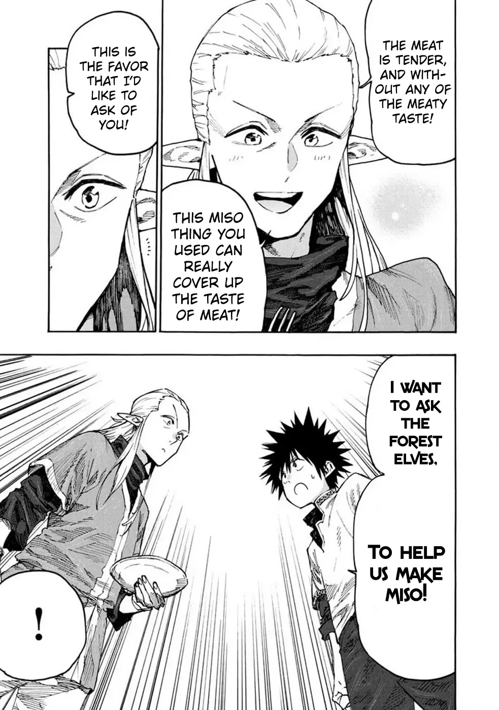 Mazumeshi Elf to Youbokugurashi Chapter 72 page 22 - 