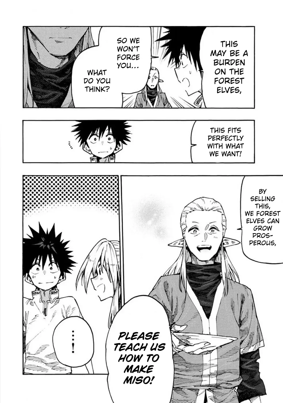 Mazumeshi Elf to Youbokugurashi Chapter 72 page 23 - 