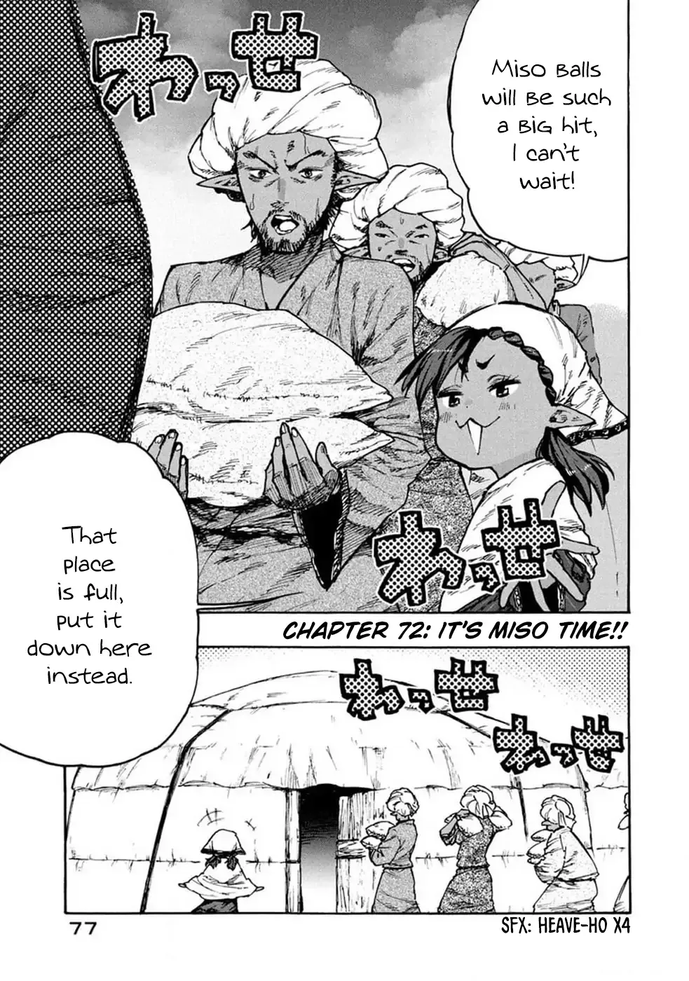Mazumeshi Elf to Youbokugurashi Chapter 72 page 4 - 