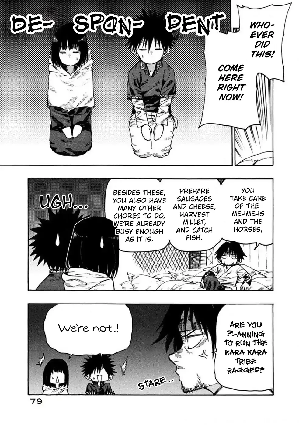 Mazumeshi Elf to Youbokugurashi Chapter 72 page 6 - 