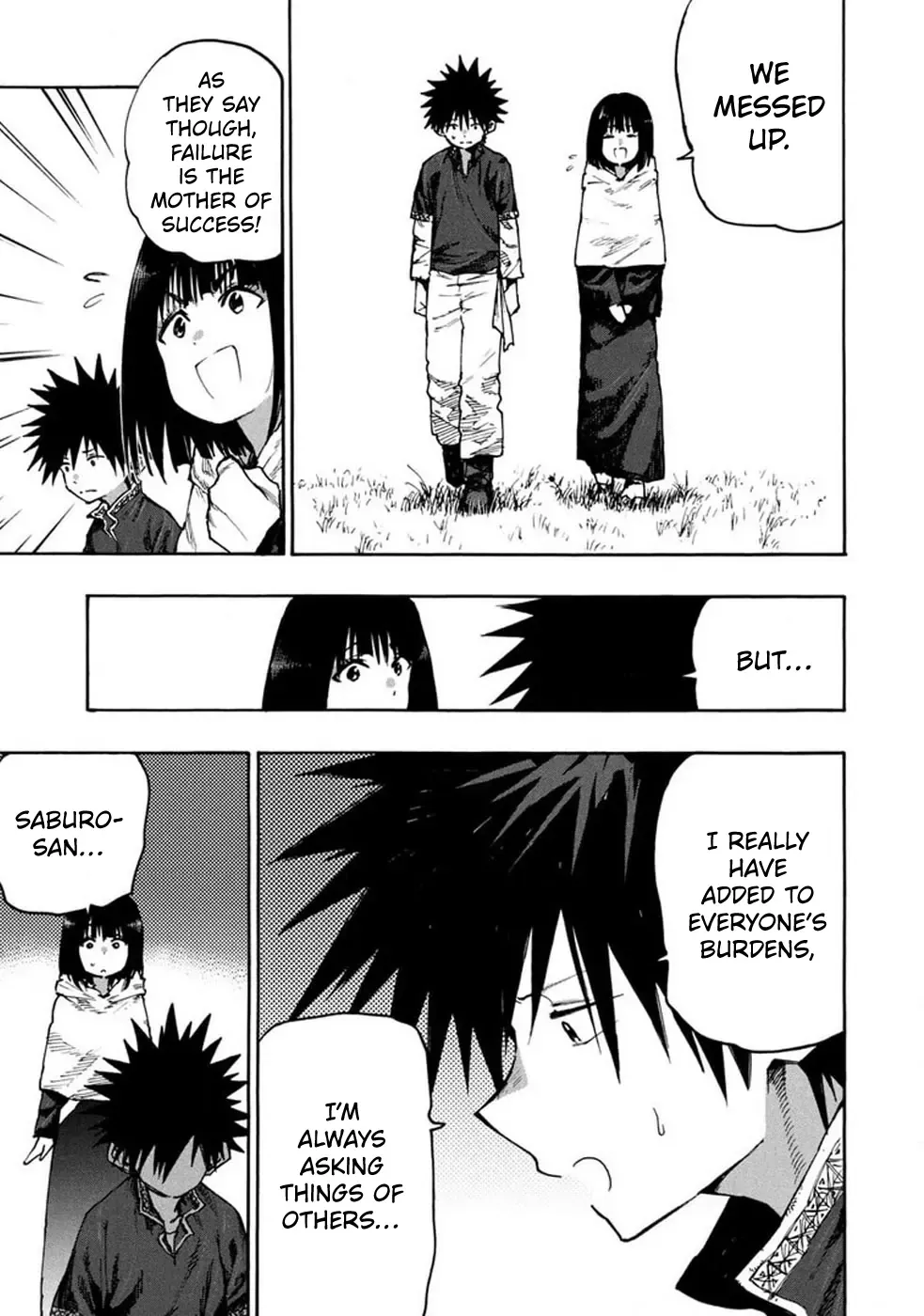 Mazumeshi Elf to Youbokugurashi Chapter 72 page 8 - 