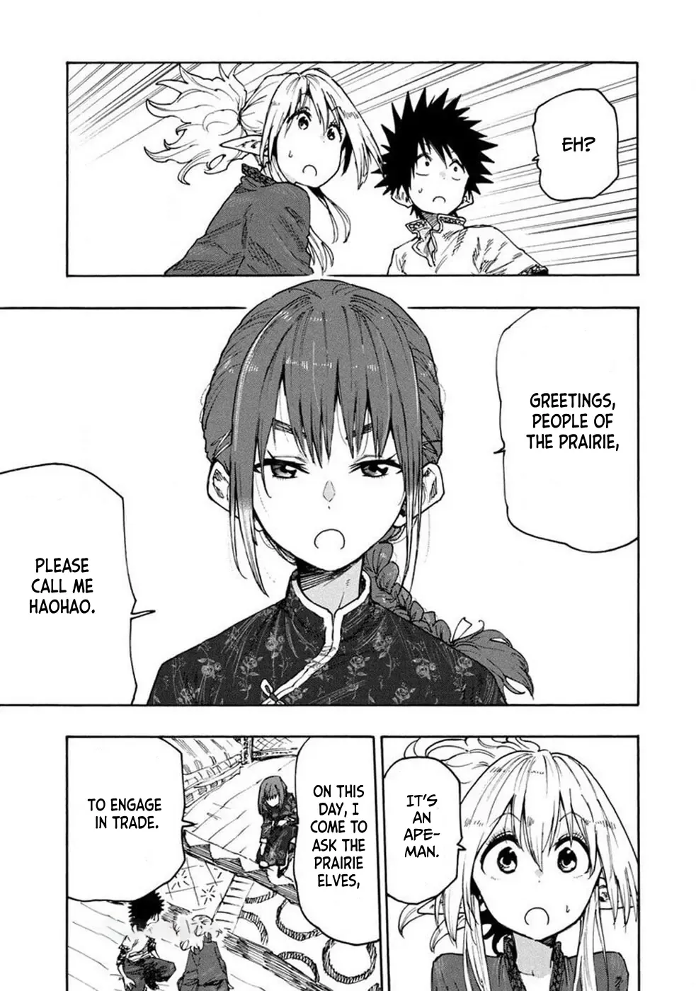 Mazumeshi Elf to Youbokugurashi Chapter 73 page 13 - 