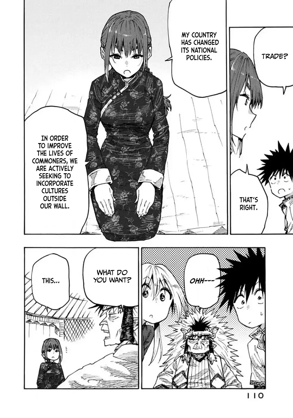 Mazumeshi Elf to Youbokugurashi Chapter 73 page 14 - 