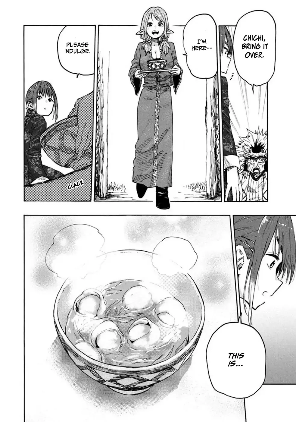 Mazumeshi Elf to Youbokugurashi Chapter 73 page 16 - 