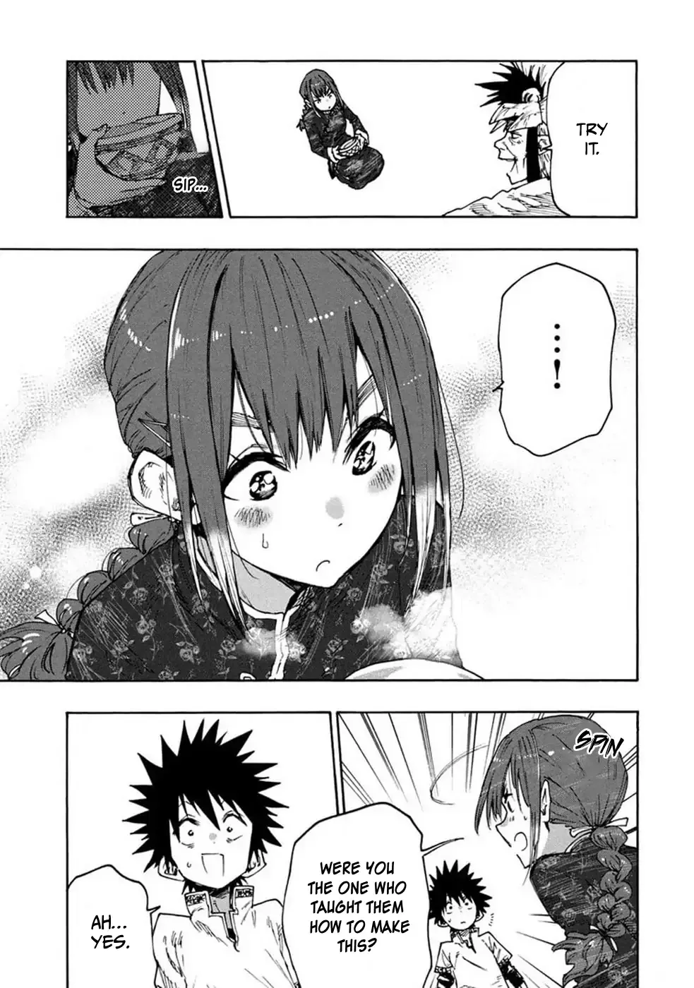 Mazumeshi Elf to Youbokugurashi Chapter 73 page 17 - 