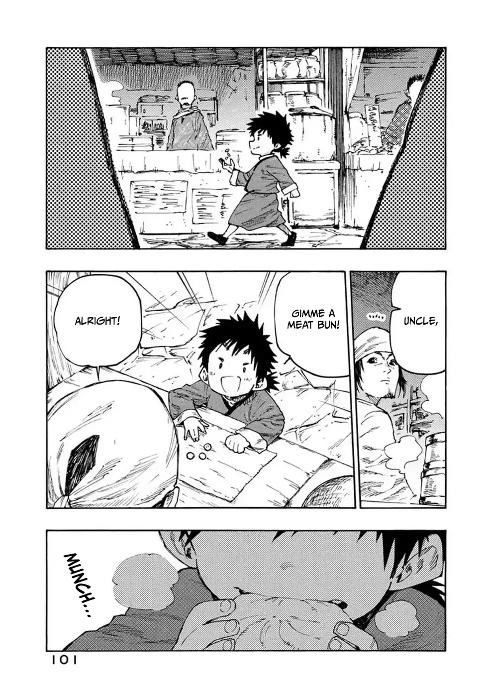 Mazumeshi Elf to Youbokugurashi Chapter 73 page 5 - 