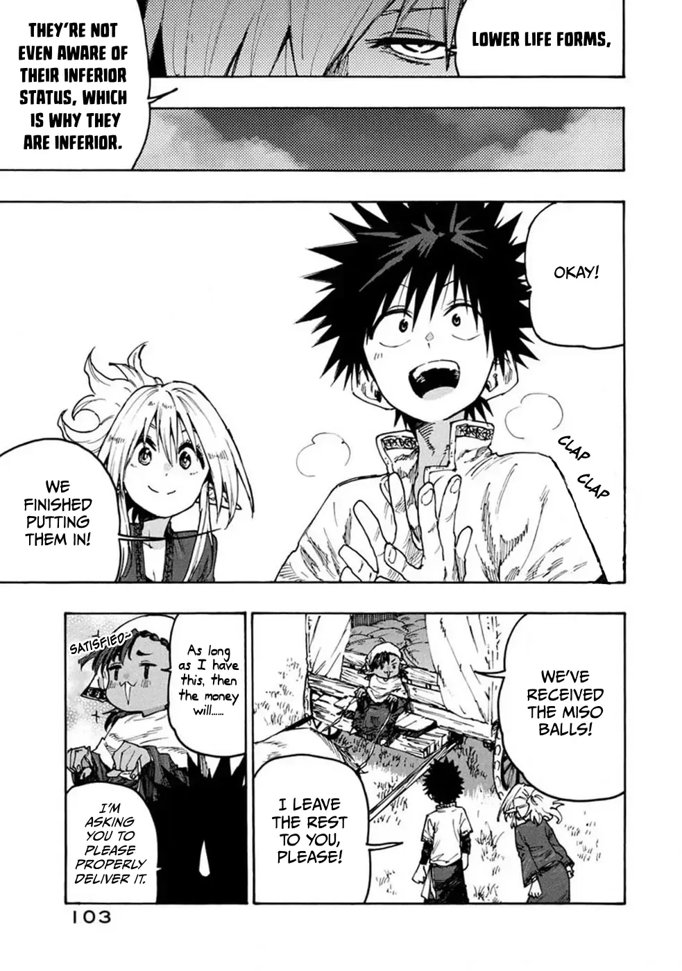 Mazumeshi Elf to Youbokugurashi Chapter 73 page 7 - 