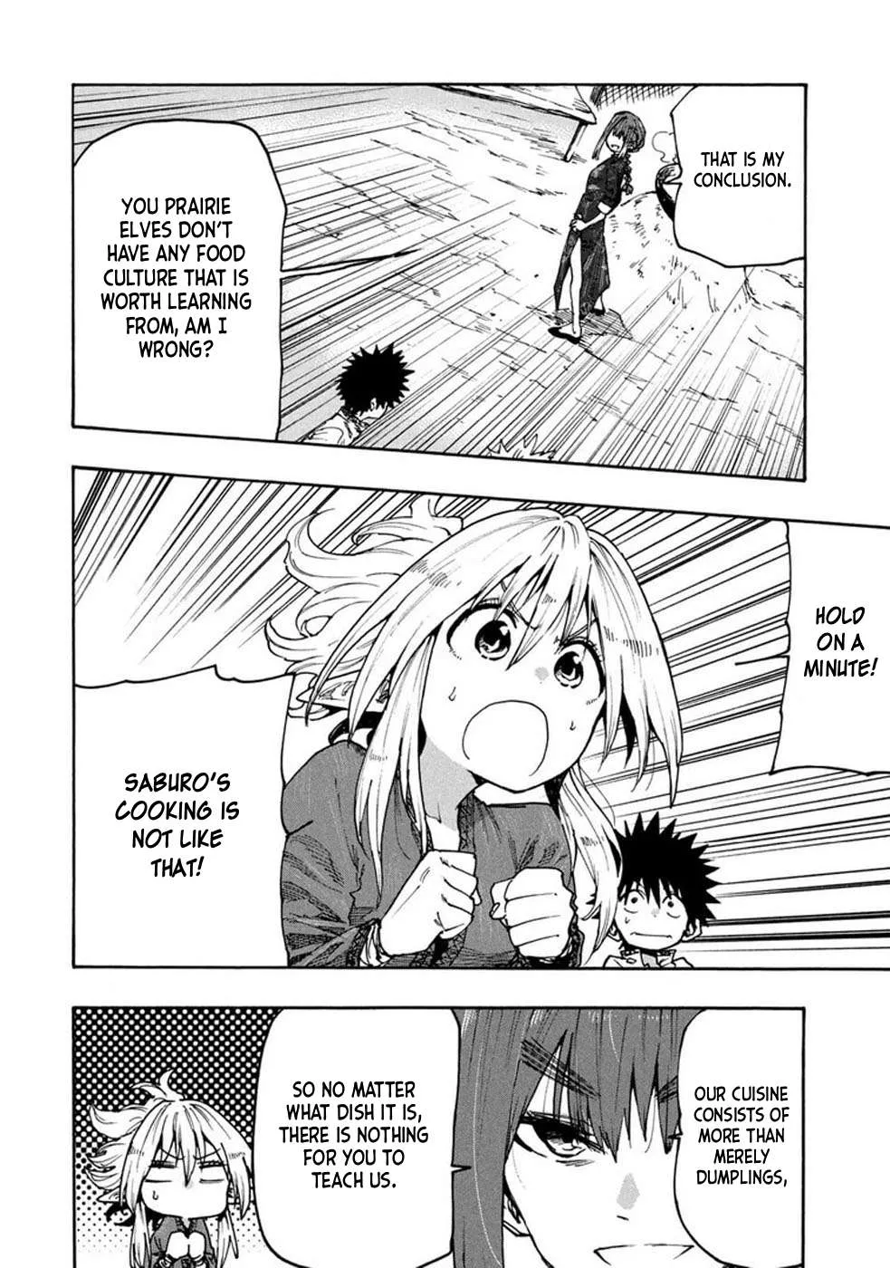 Mazumeshi Elf to Youbokugurashi Chapter 74 page 11 - 