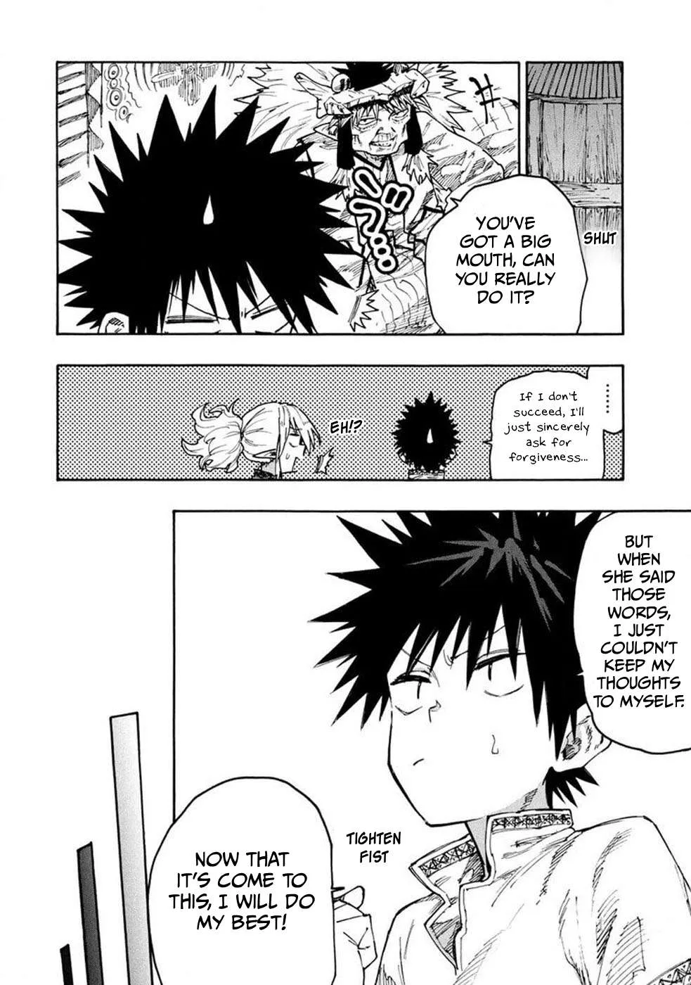 Mazumeshi Elf to Youbokugurashi Chapter 74 page 15 - 