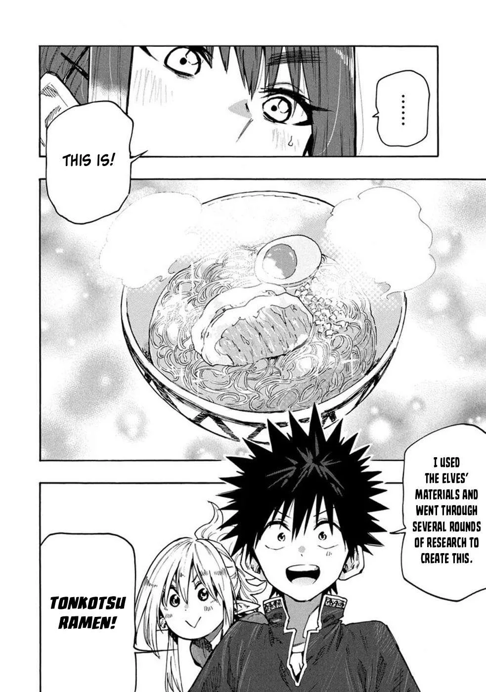 Mazumeshi Elf to Youbokugurashi Chapter 74 page 19 - 