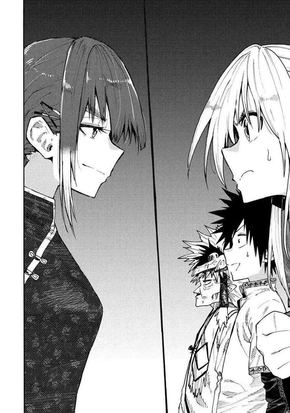 Mazumeshi Elf to Youbokugurashi Chapter 74 page 5 - 
