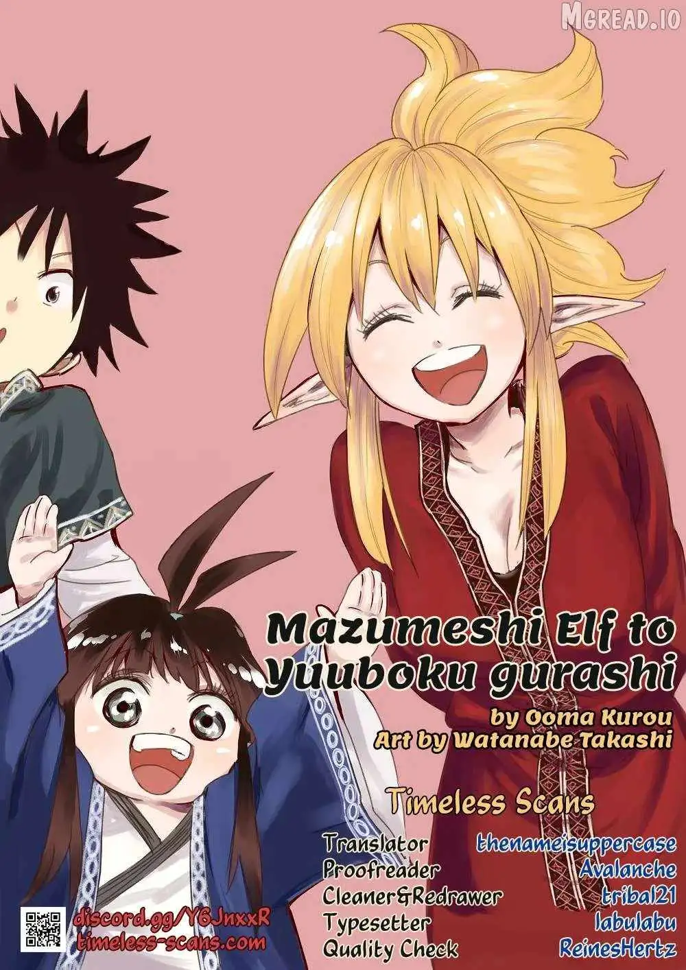 Mazumeshi Elf to Youbokugurashi Chapter 75 page 1 - 
