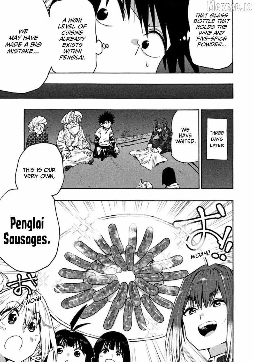 Mazumeshi Elf to Youbokugurashi Chapter 75 page 12 - 