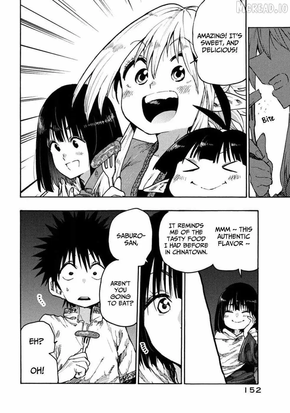 Mazumeshi Elf to Youbokugurashi Chapter 75 page 13 - 