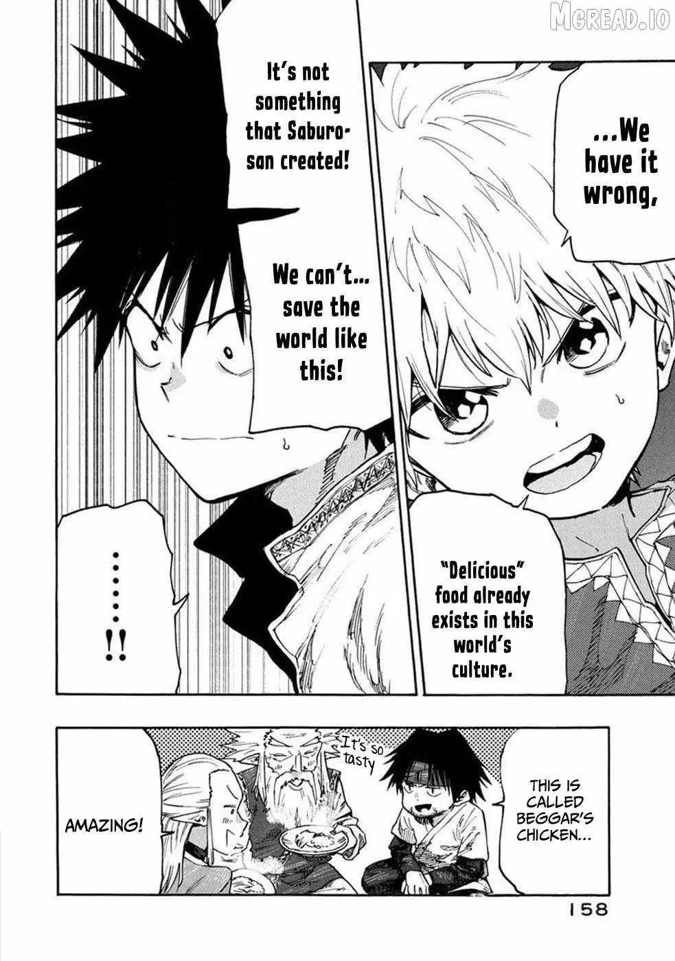 Mazumeshi Elf to Youbokugurashi Chapter 75 page 19 - 