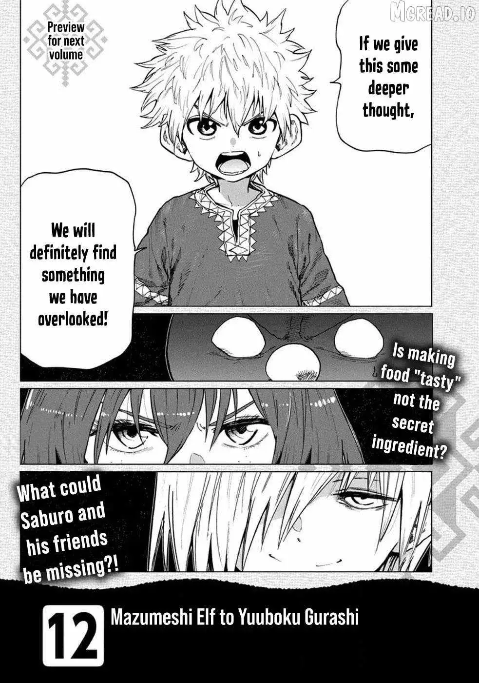 Mazumeshi Elf to Youbokugurashi Chapter 75 page 20 - 