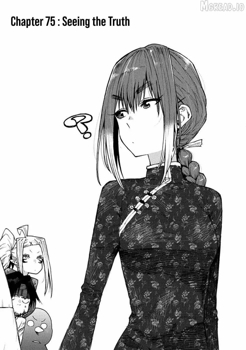 Mazumeshi Elf to Youbokugurashi Chapter 75 page 4 - 