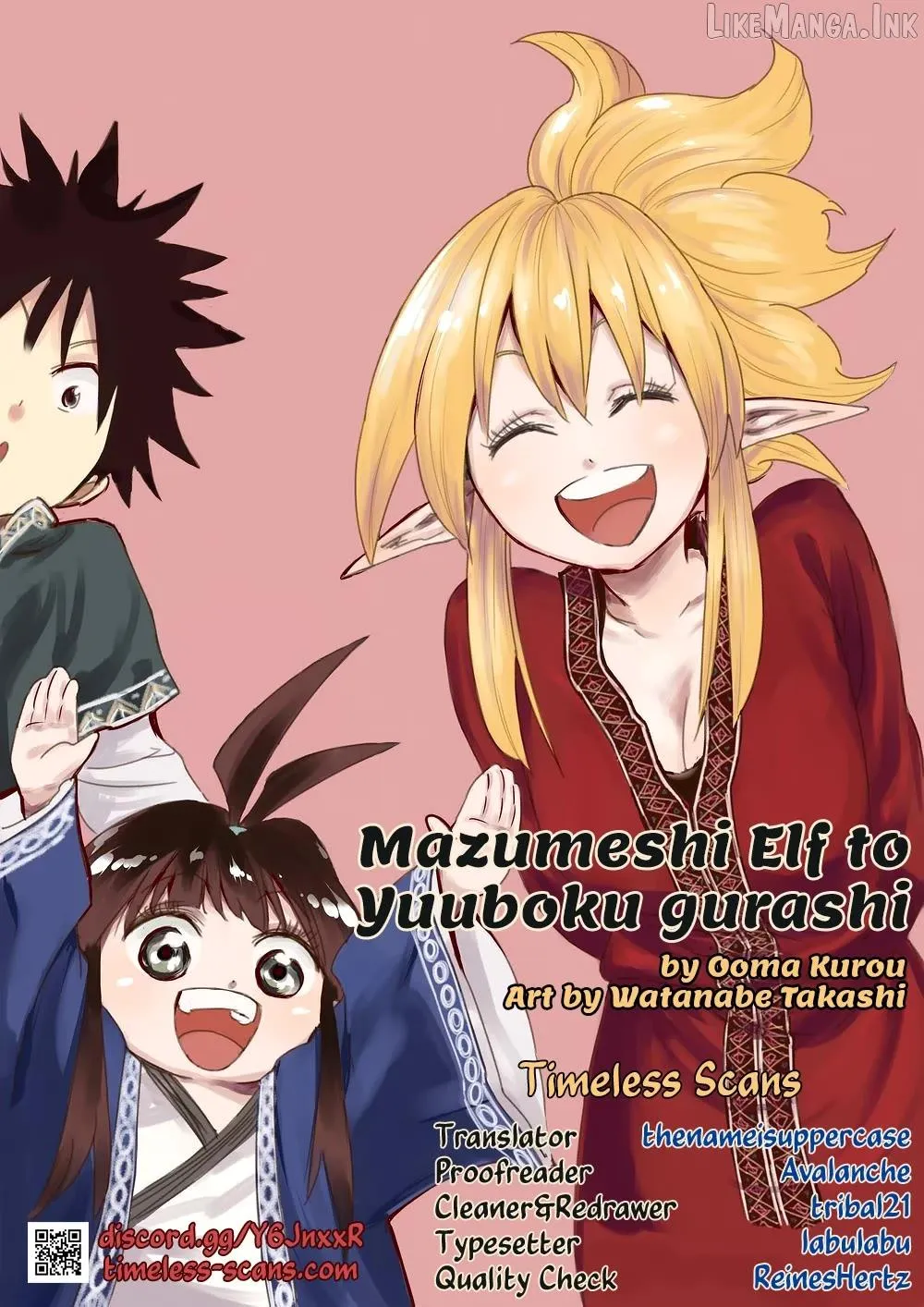 Mazumeshi Elf to Youbokugurashi Chapter 76 page 1 - 