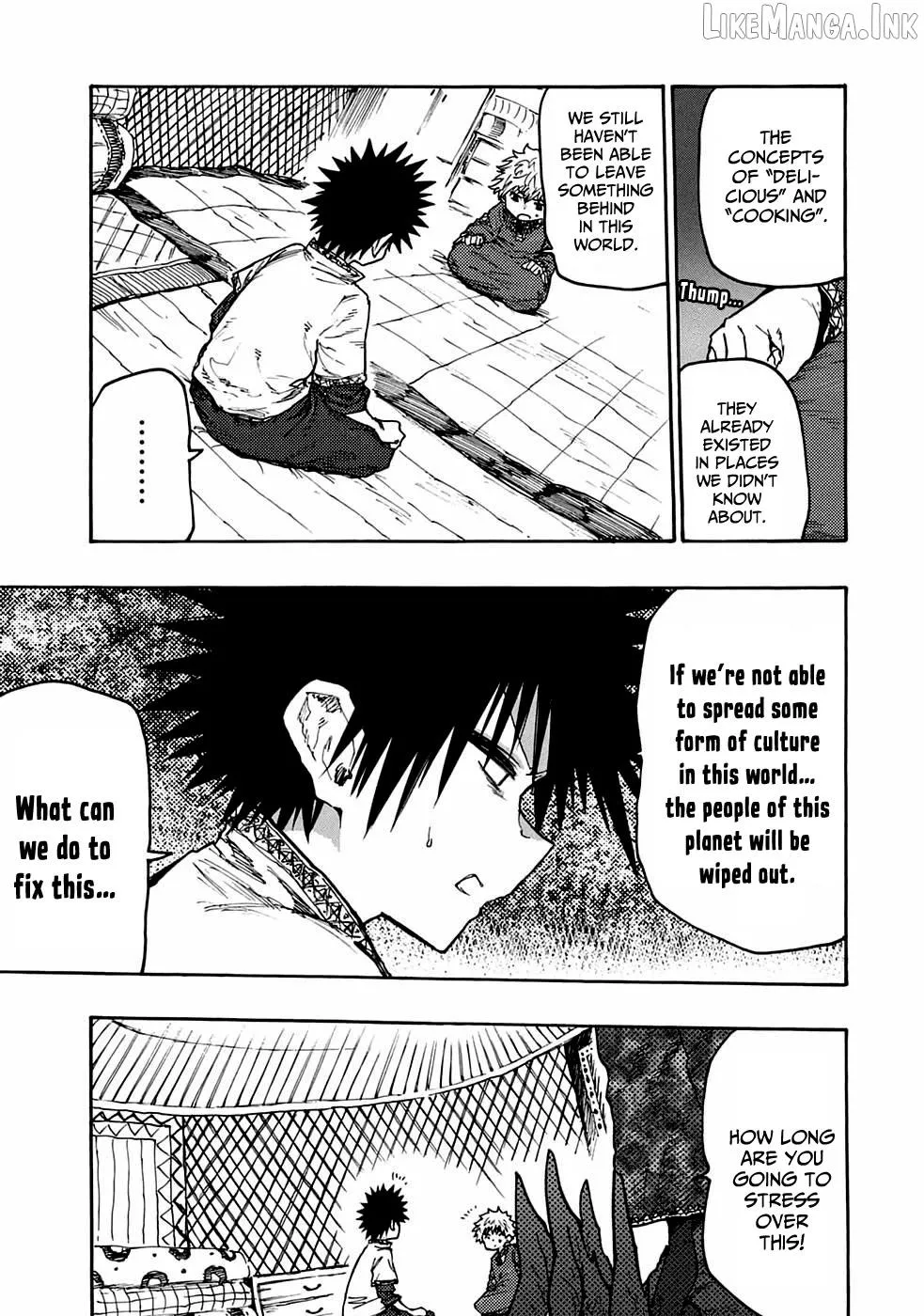 Mazumeshi Elf to Youbokugurashi Chapter 76 page 9 - 