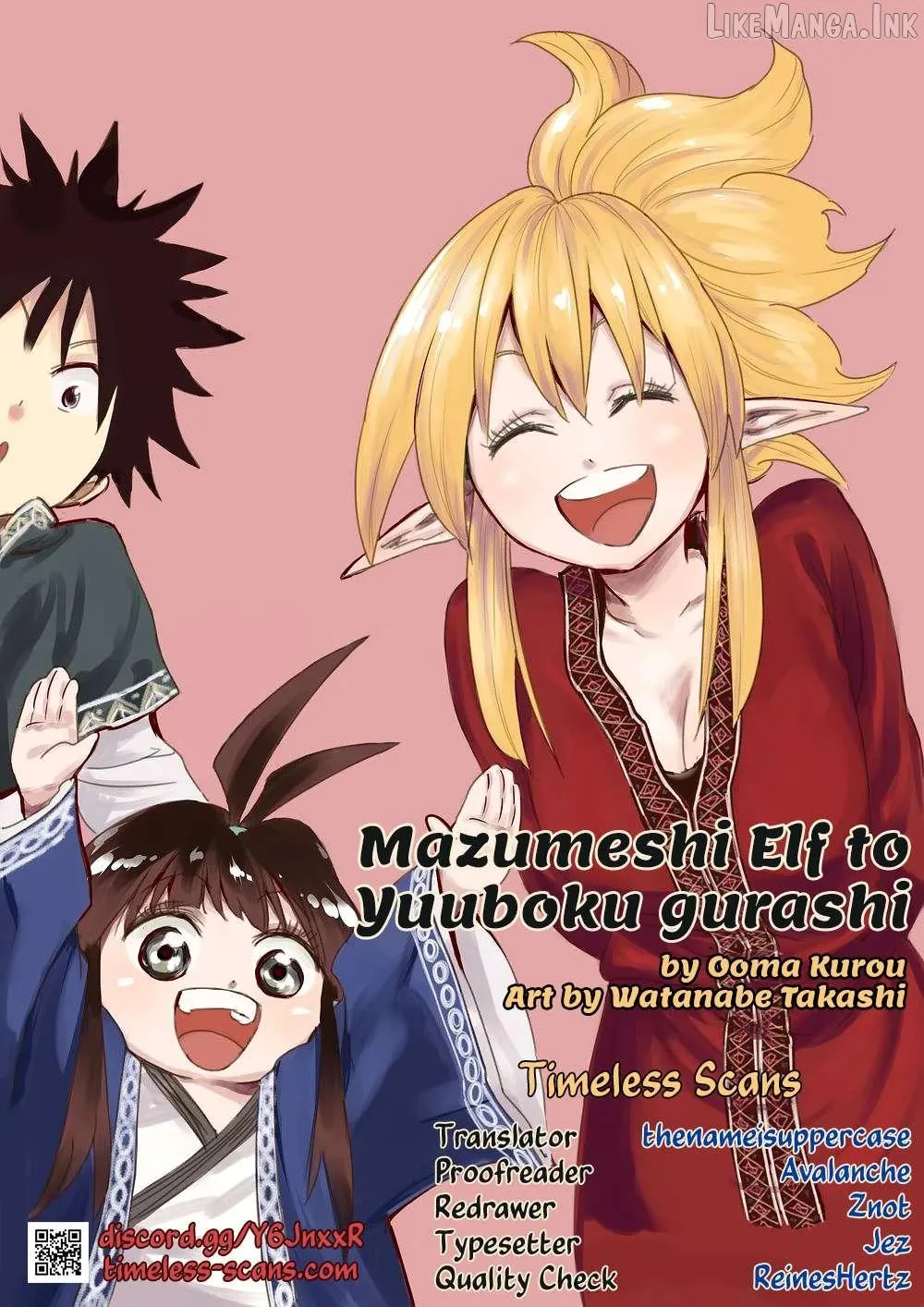 Mazumeshi Elf to Youbokugurashi Chapter 77 page 1 - 