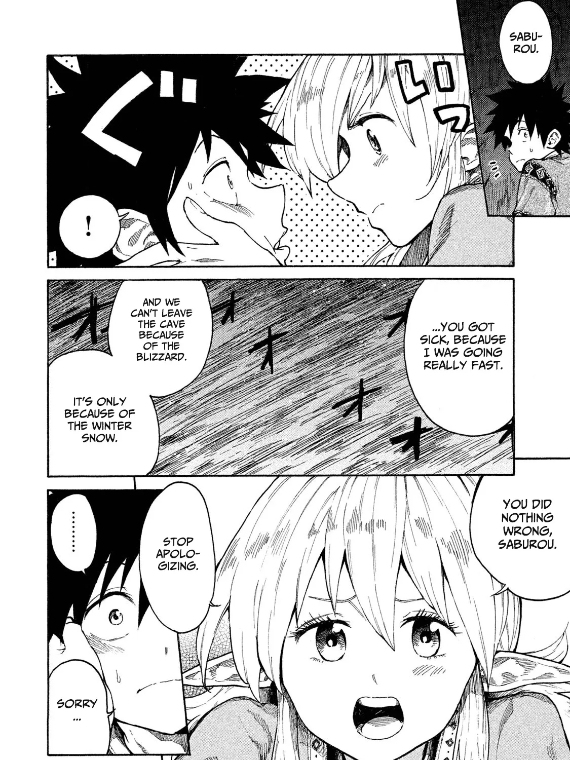 Mazumeshi Elf to Youbokugurashi Chapter 9 page 11 - 