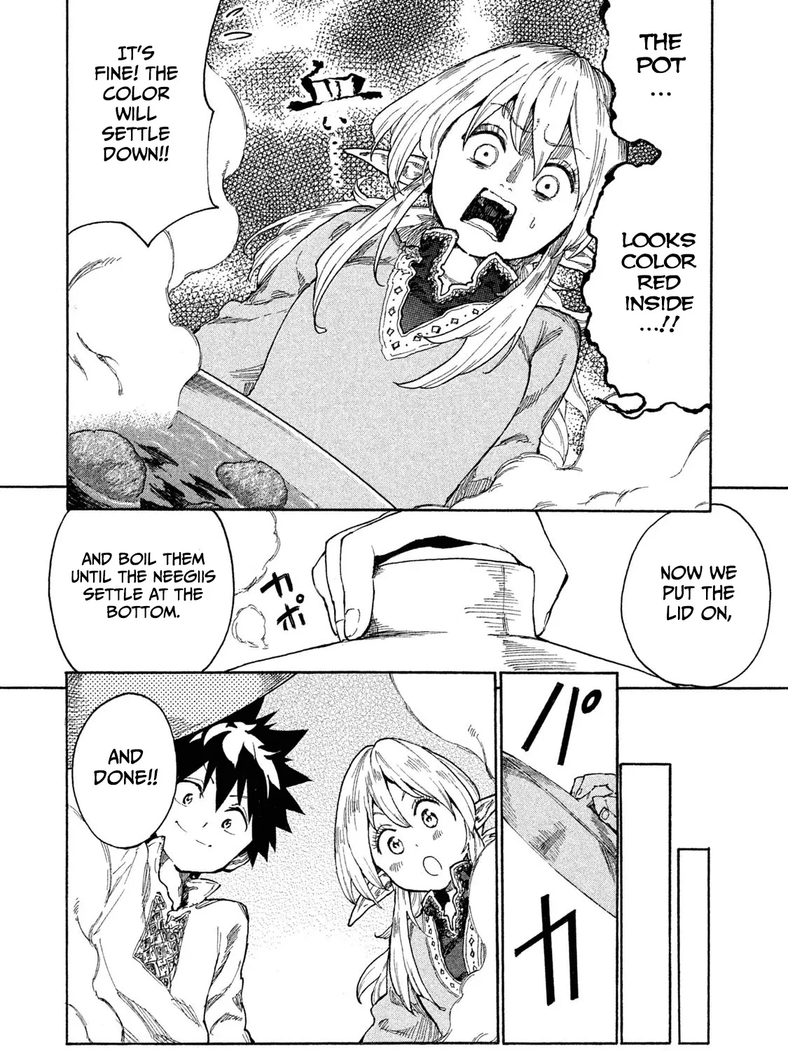Mazumeshi Elf to Youbokugurashi Chapter 9 page 23 - 