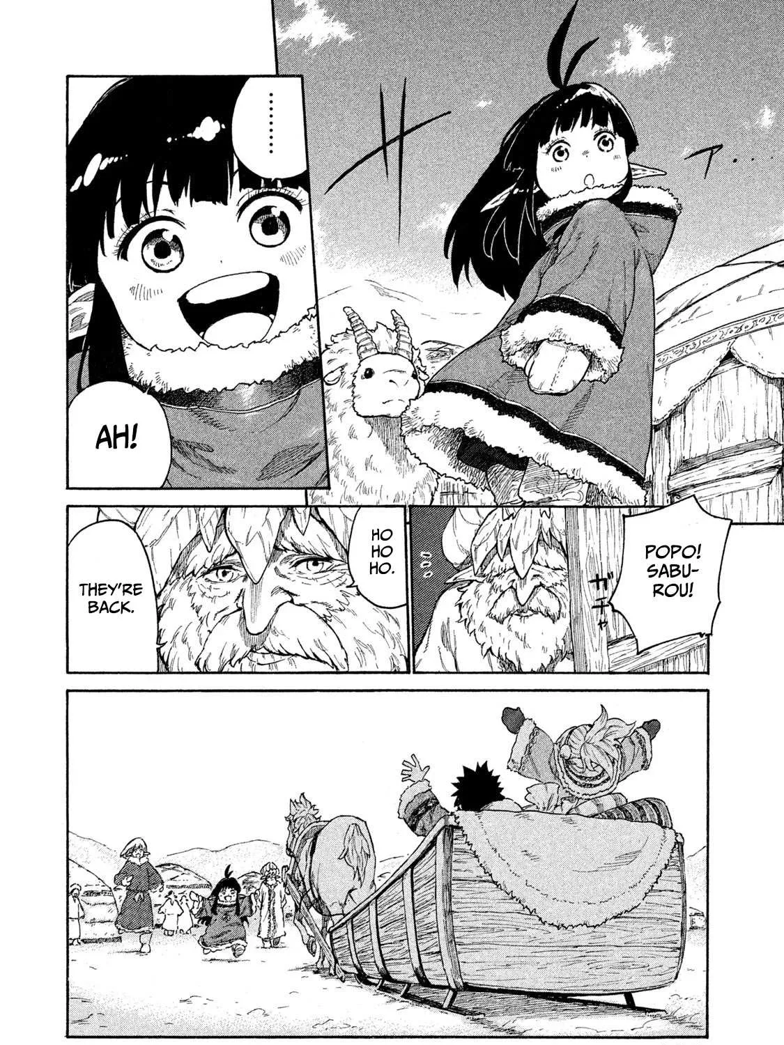 Mazumeshi Elf to Youbokugurashi Chapter 9 page 43 - 