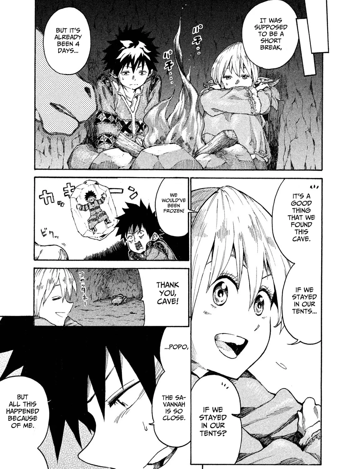 Mazumeshi Elf to Youbokugurashi Chapter 9 page 9 - 