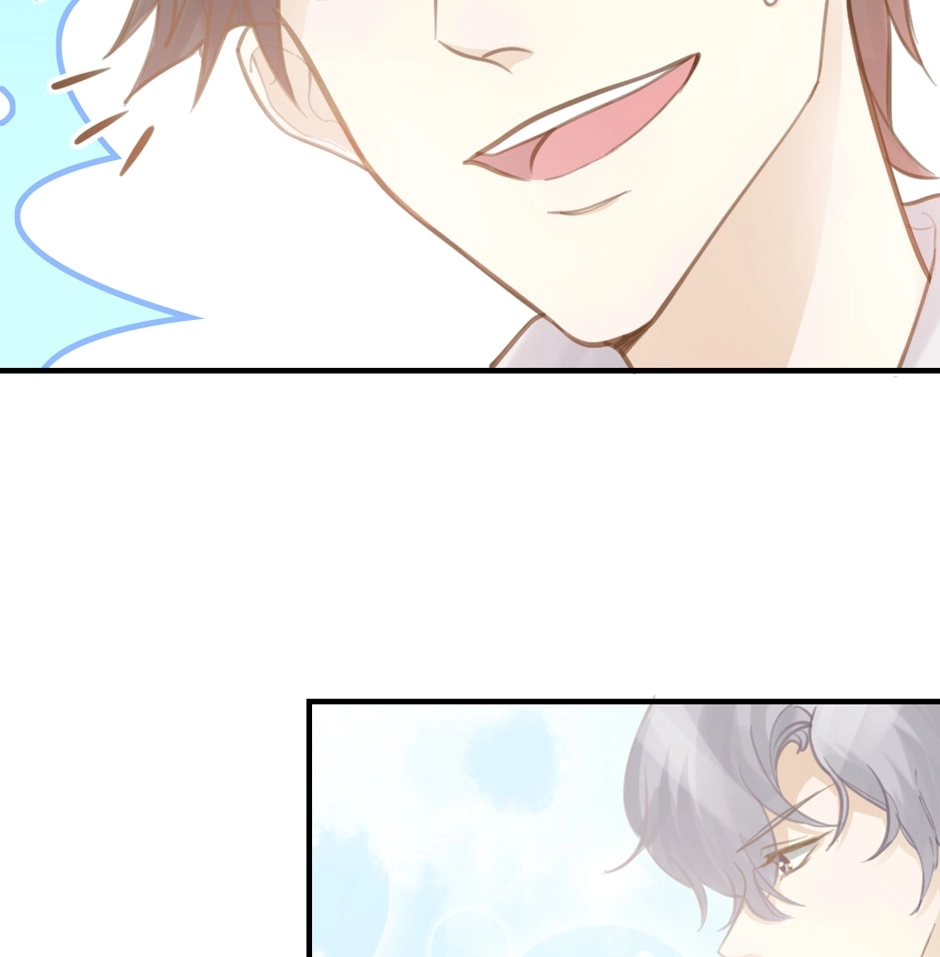 Me & Me? & Him! Chapter 24 page 17 - 