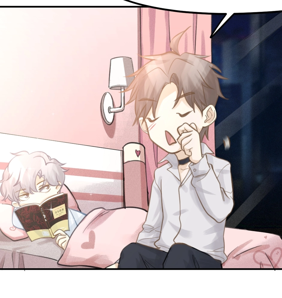 Me & Me? & Him! Chapter 25 page 24 - 