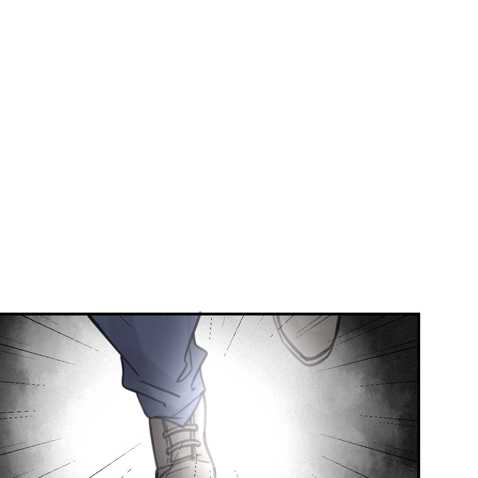 Me & Me? & Him! Chapter 26 page 24 - 
