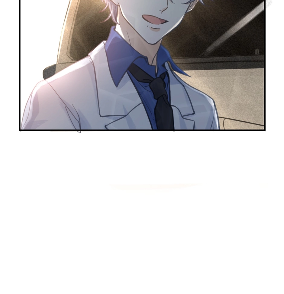 Me & Me? & Him! Chapter 28 page 14 - 