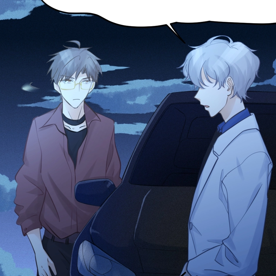 Me & Me? & Him! Chapter 29 page 16 - 