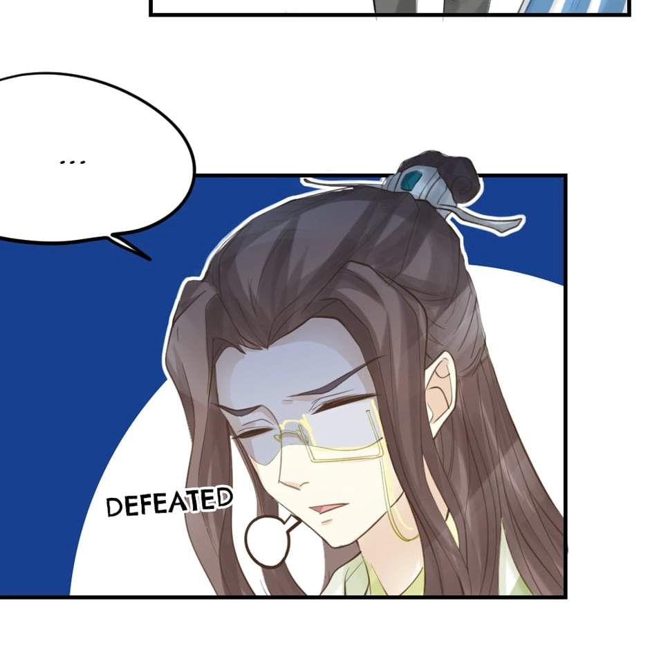Me & Me? & Him! Chapter 32 page 17 - 